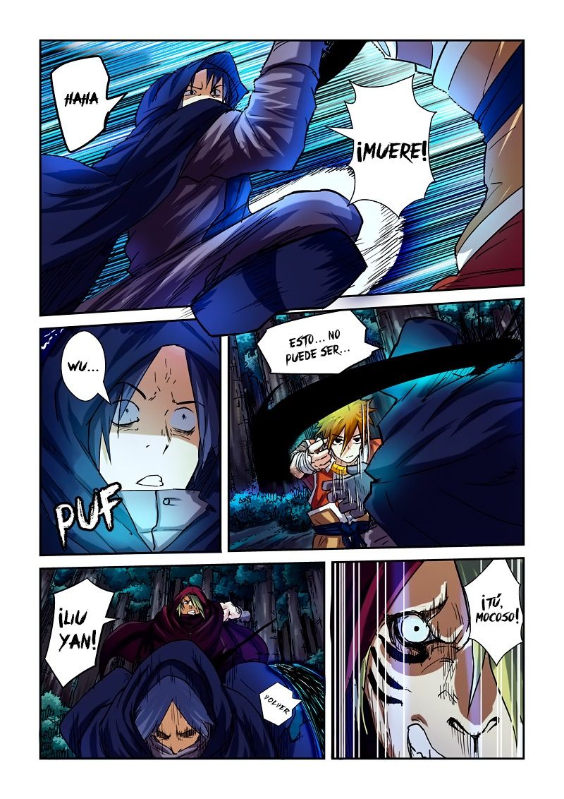 Tales of Demons and Gods Capitulo 87: Habilidad página 15