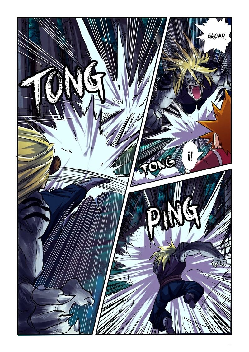 Tales of Demons and Gods Capitulo 87: Habilidad página 17