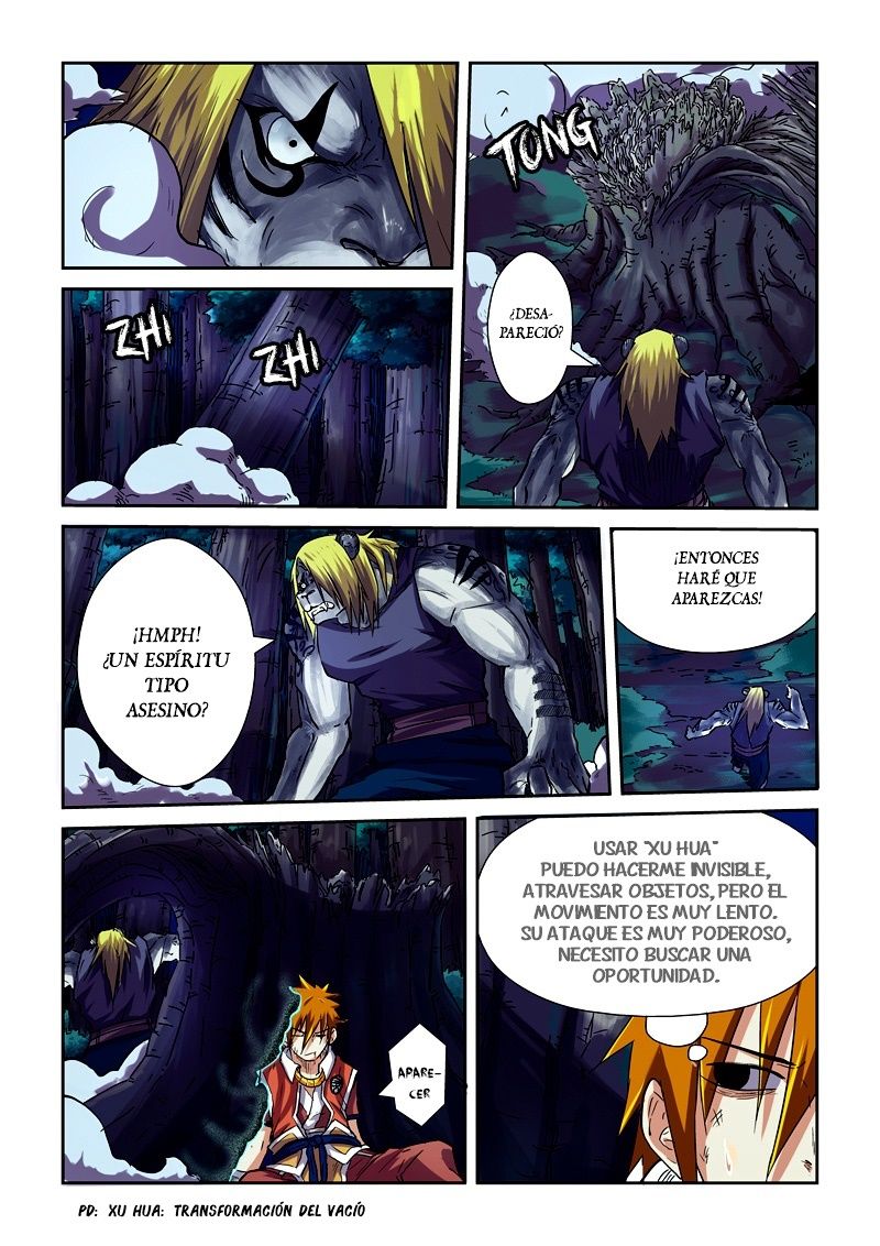 Tales of Demons and Gods Capitulo 87: Habilidad página 18