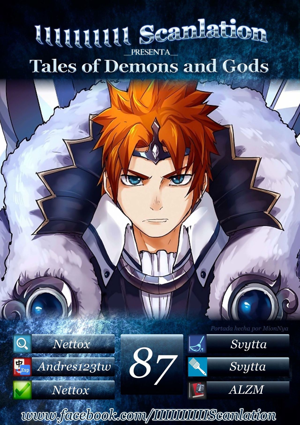Tales of Demons and Gods Capitulo 87: Habilidad página 3