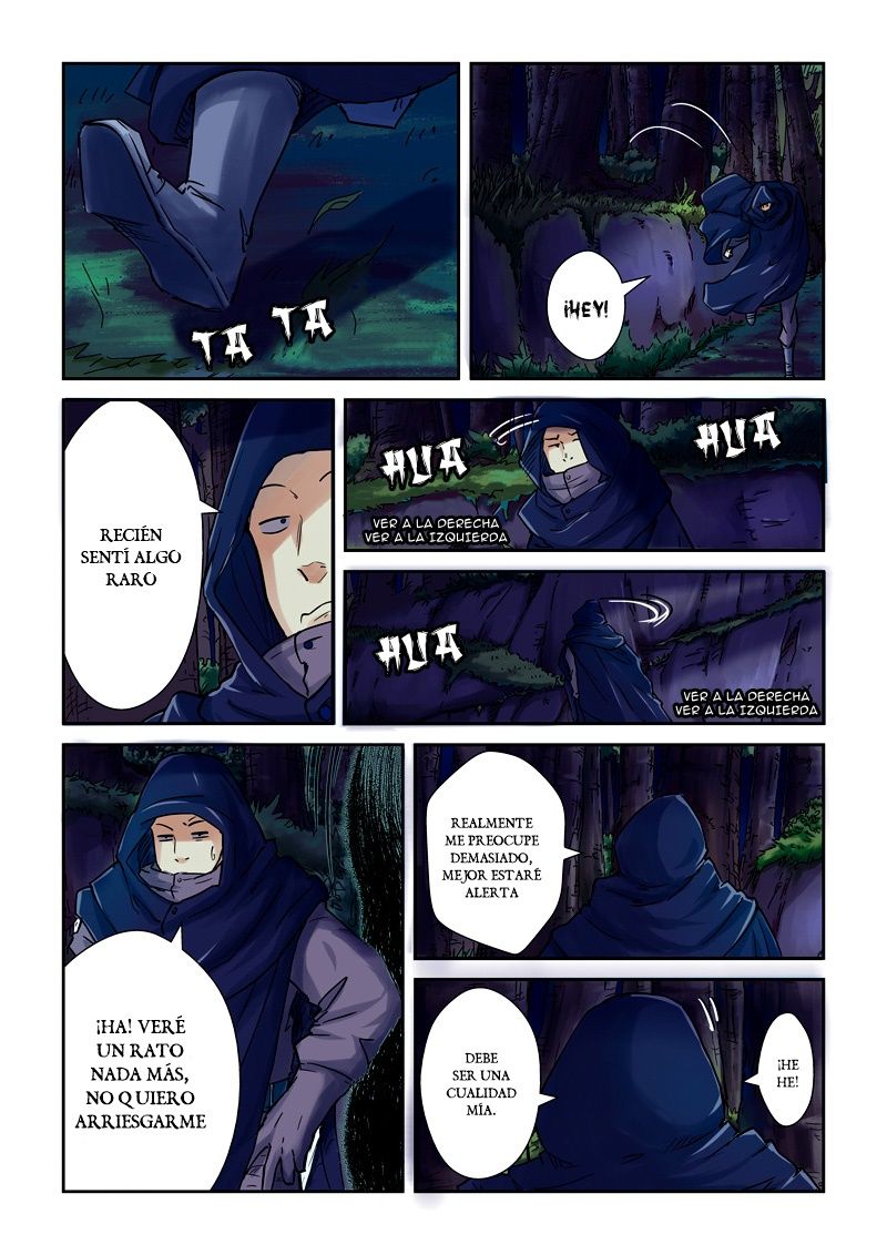 Tales of Demons and Gods Capitulo 87: Habilidad página 6