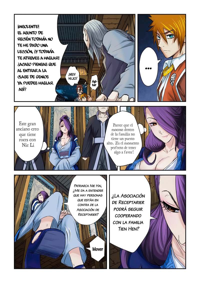 Tales of Demons and Gods Capitulo 90: La visita de la Directora Yang página 15