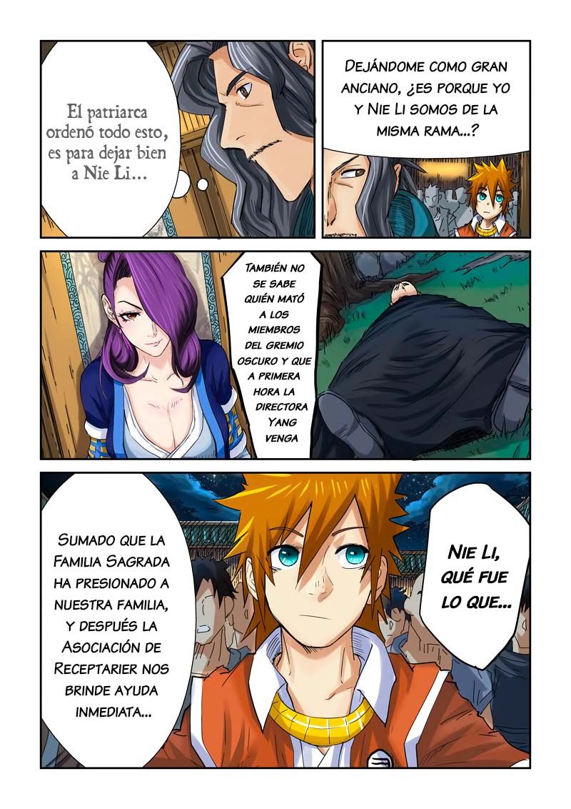 Tales of Demons and Gods Capitulo 90: La visita de la Directora Yang página 19