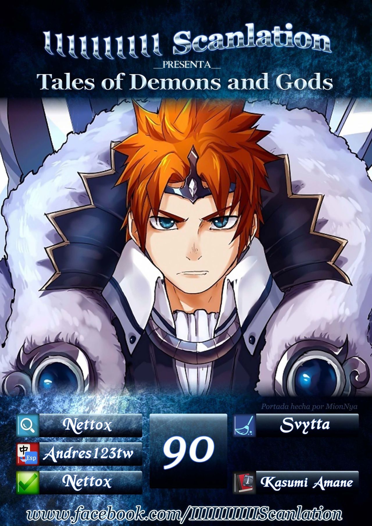Tales of Demons and Gods Capitulo 90: La visita de la Directora Yang página 3