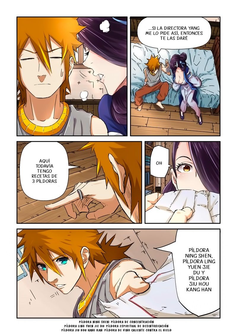 Tales of Demons and Gods Capitulo 91: Camino a la familia Hong Yu página 15