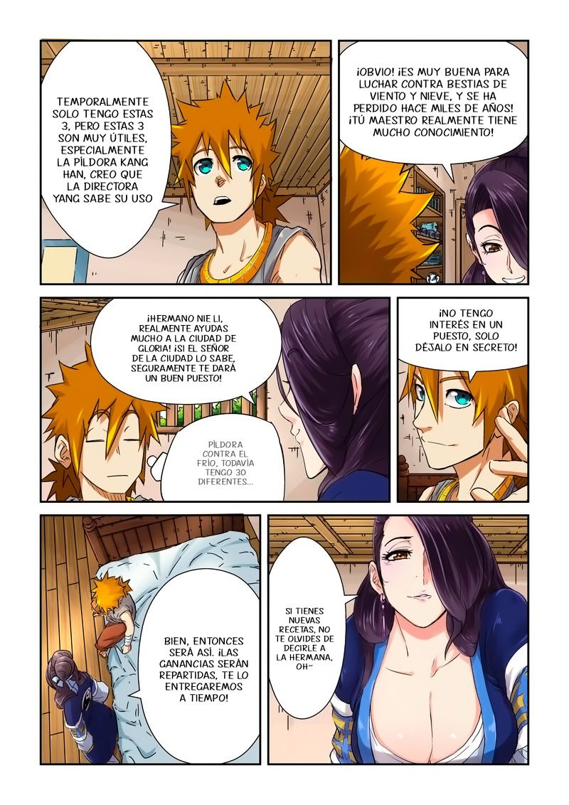 Tales of Demons and Gods Capitulo 91: Camino a la familia Hong Yu página 16