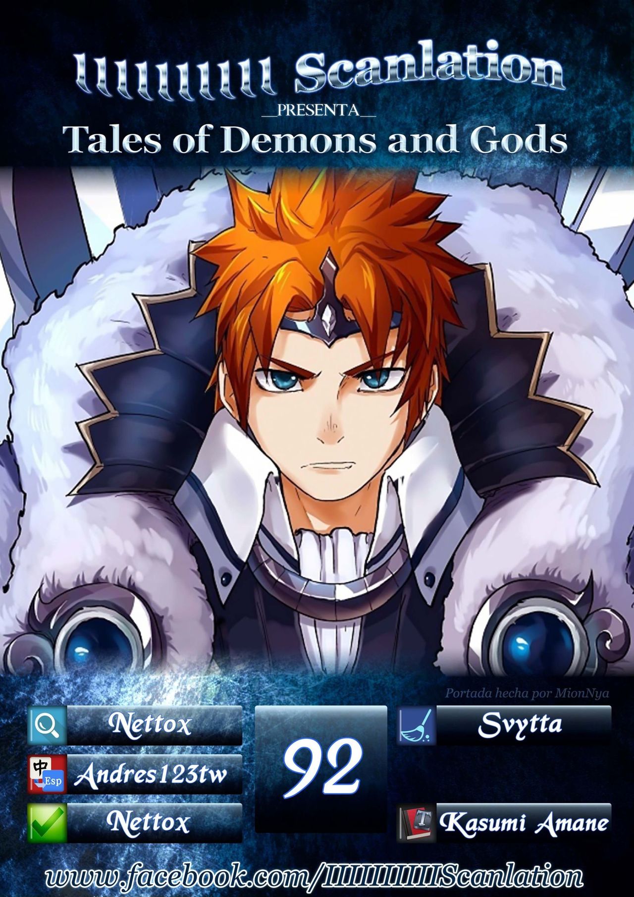 Tales of Demons and Gods Capitulo 92: La subasta de 1 persona página 2