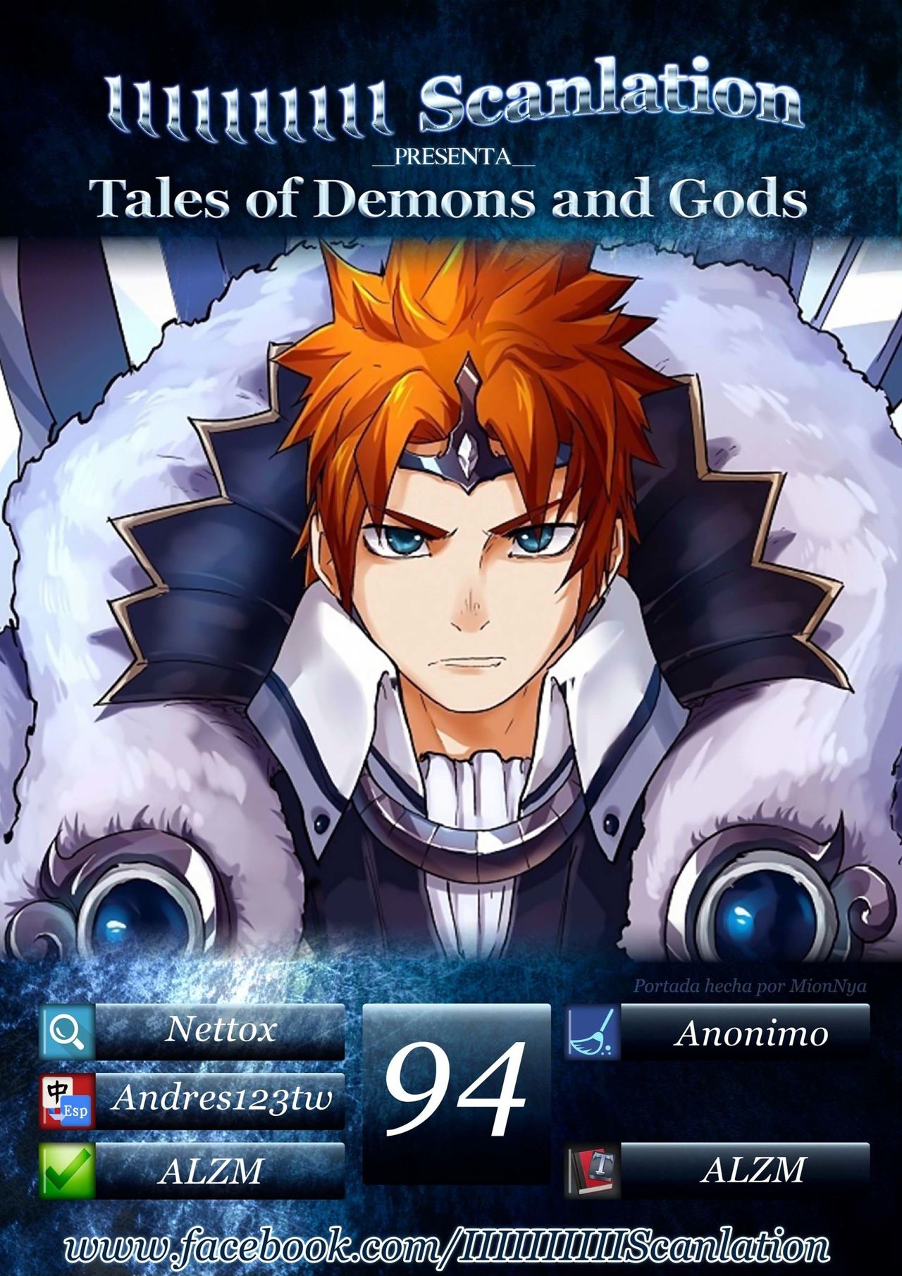 Tales of Demons and Gods Capitulo 94: El último tesoro página 3