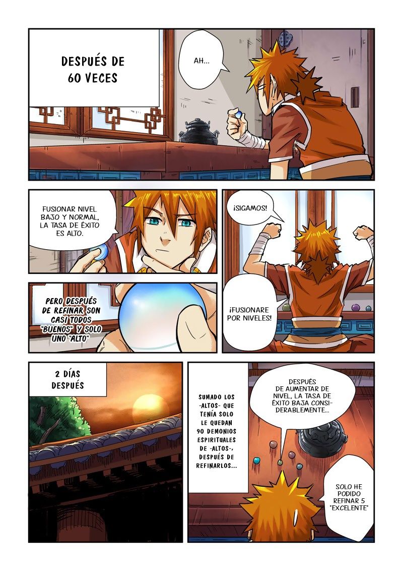 Tales of Demons and Gods Capitulo 96: El uso de la jarra pesadilla página 13
