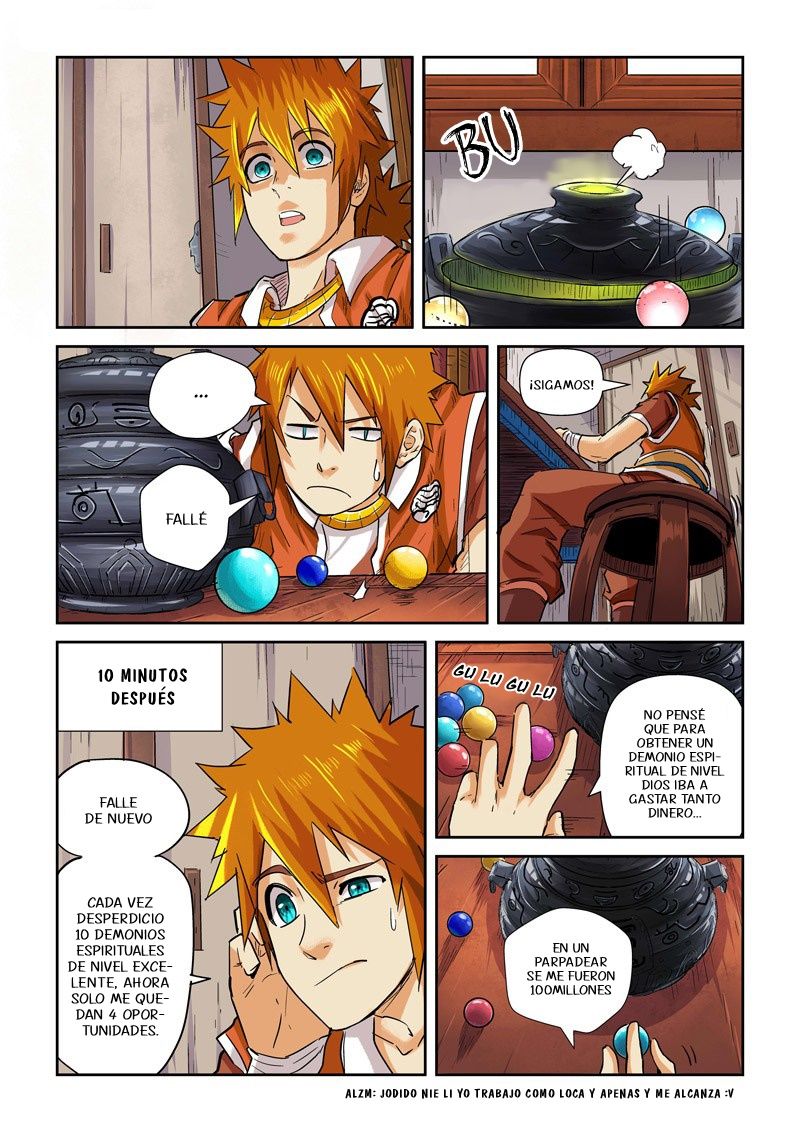 Tales of Demons and Gods Capitulo 96: El uso de la jarra pesadilla página 16