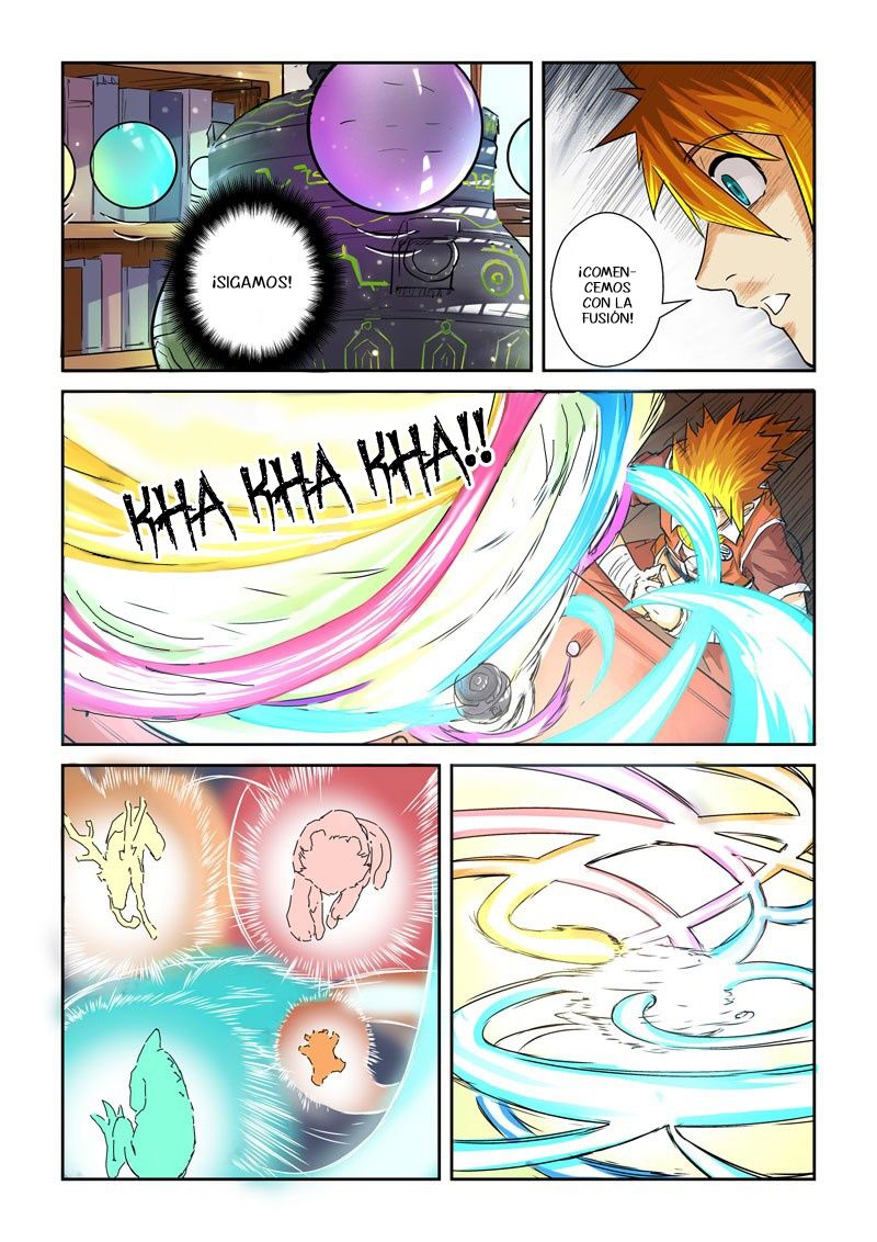 Tales of Demons and Gods Capitulo 96: El uso de la jarra pesadilla página 17