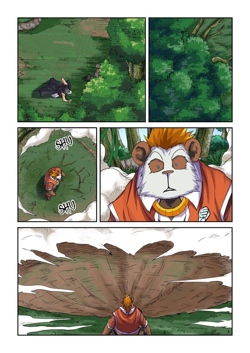 Tales of Demons and Gods Capitulo 97: Panda Colmilludo página 16