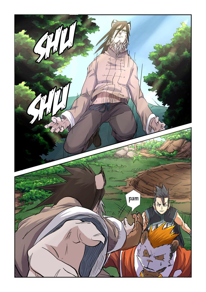 Tales of Demons and Gods Capitulo 98: Disculpas página 4