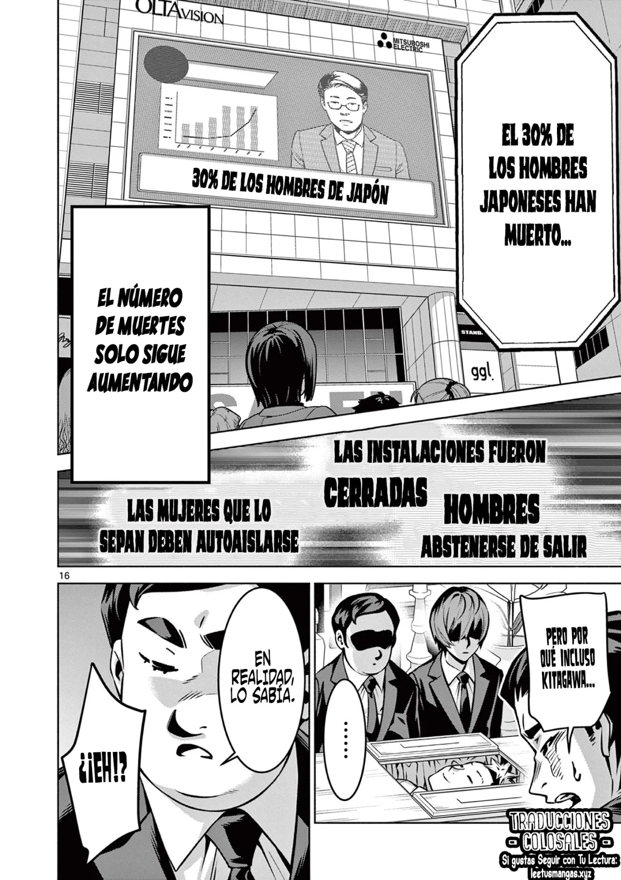 AMBIVALENTE: Un mundo en el que mueres si pierdes la virginidad Capitulo 1.1: Nuevo Virus: Ambivalente página 17