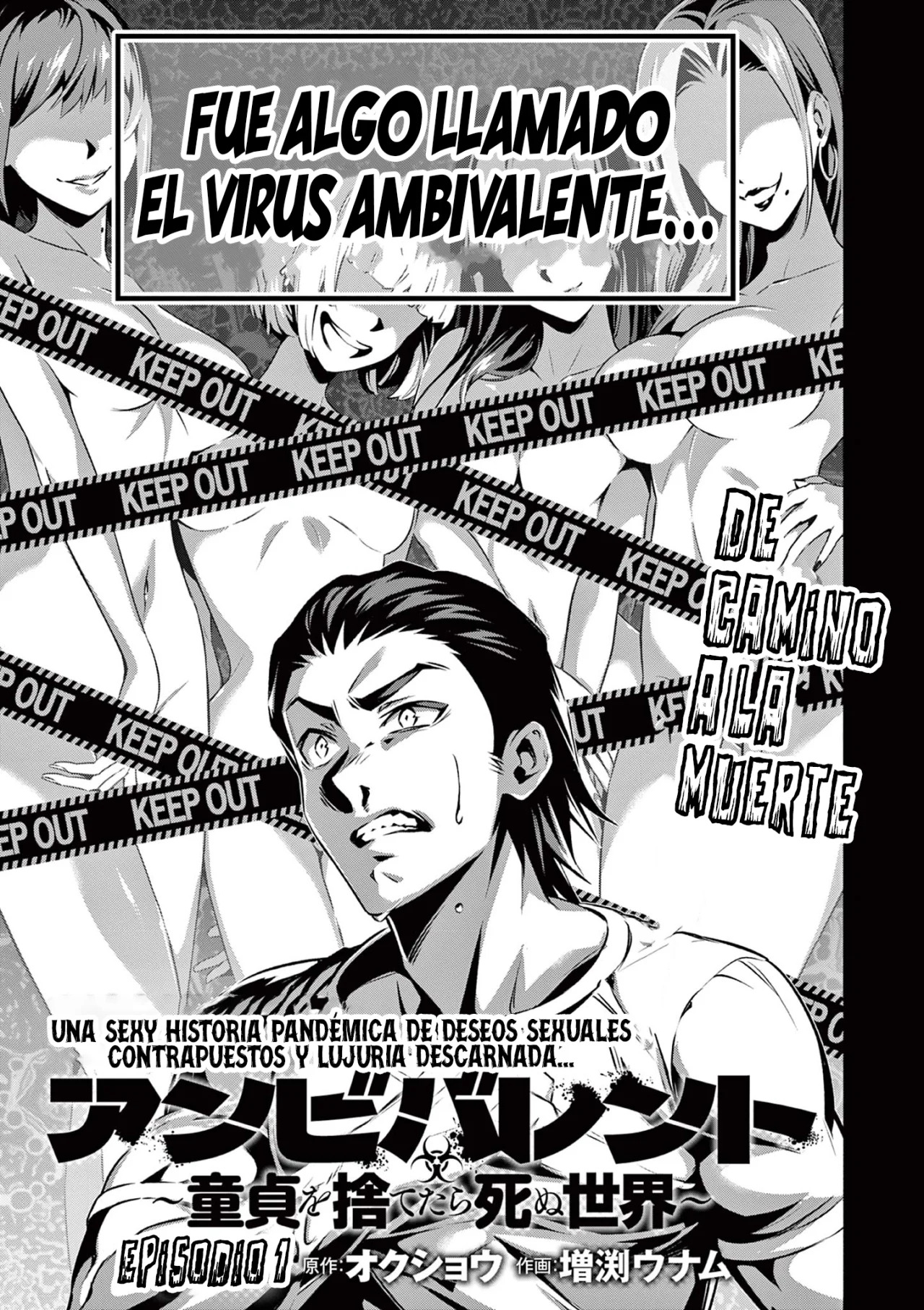 AMBIVALENTE: Un mundo en el que mueres si pierdes la virginidad Capitulo 1.1: Nuevo Virus: Ambivalente página 3