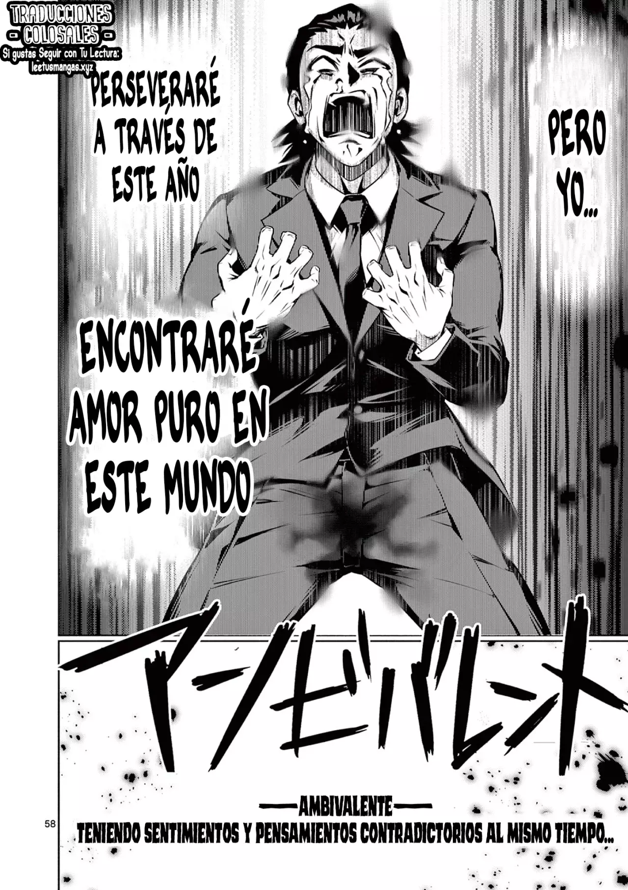 AMBIVALENTE: Un mundo en el que mueres si pierdes la virginidad Capitulo 1.2: Nuevo Virus: Ambivalente P2 página 29