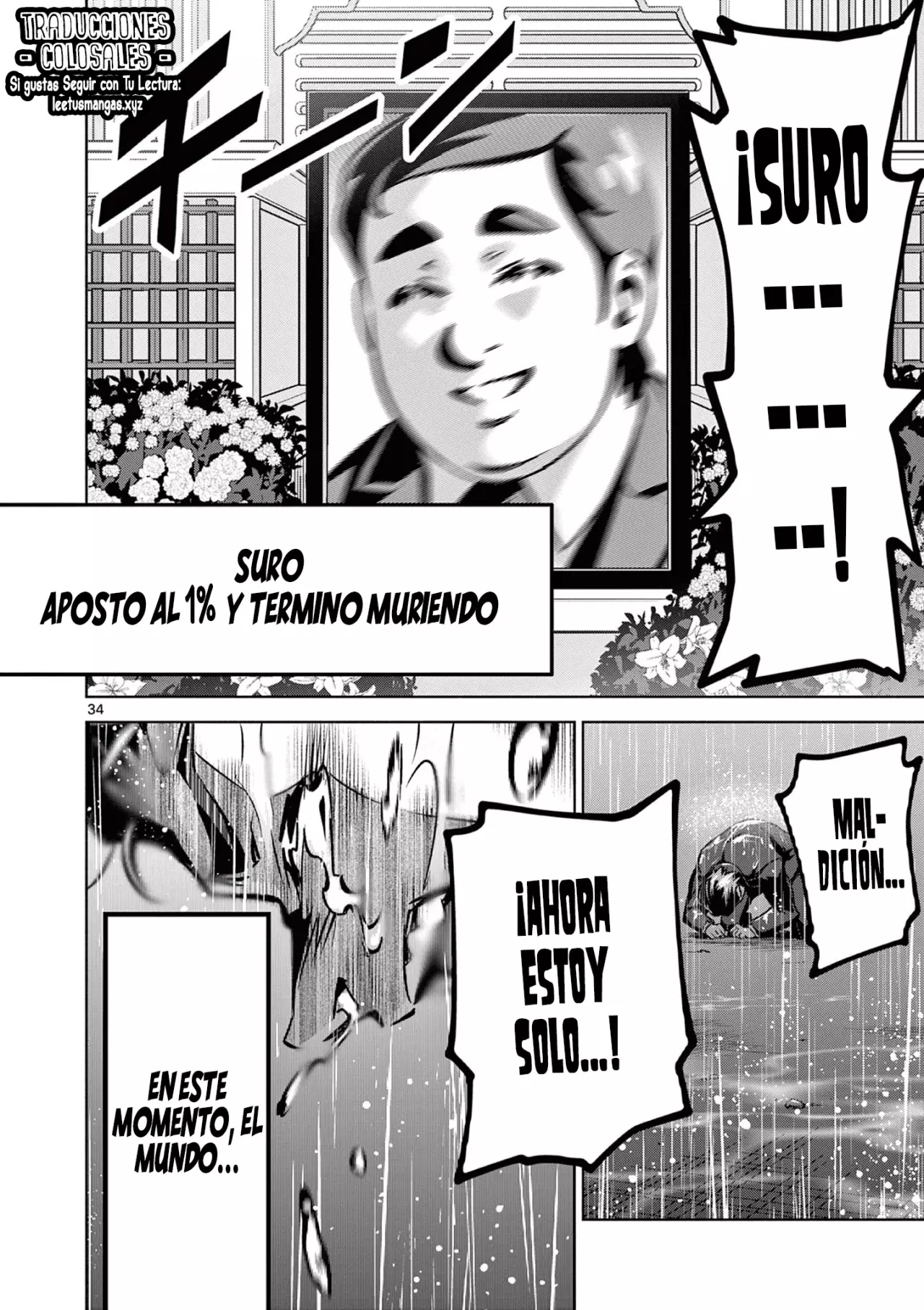 AMBIVALENTE: Un mundo en el que mueres si pierdes la virginidad Capitulo 1.2: Nuevo Virus: Ambivalente P2 página 6