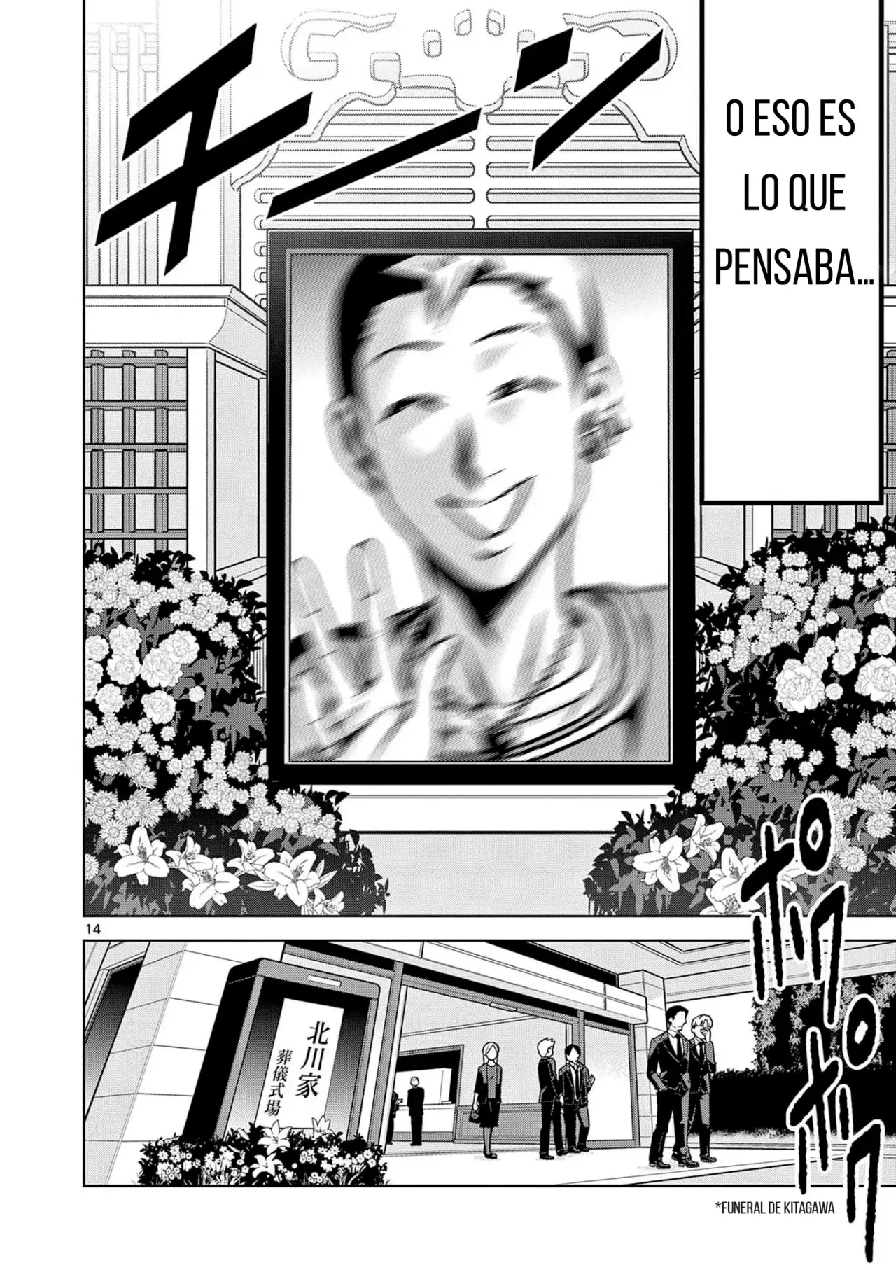 AMBIVALENTE: Un mundo en el que mueres si pierdes la virginidad Capitulo 1: Completo página 18
