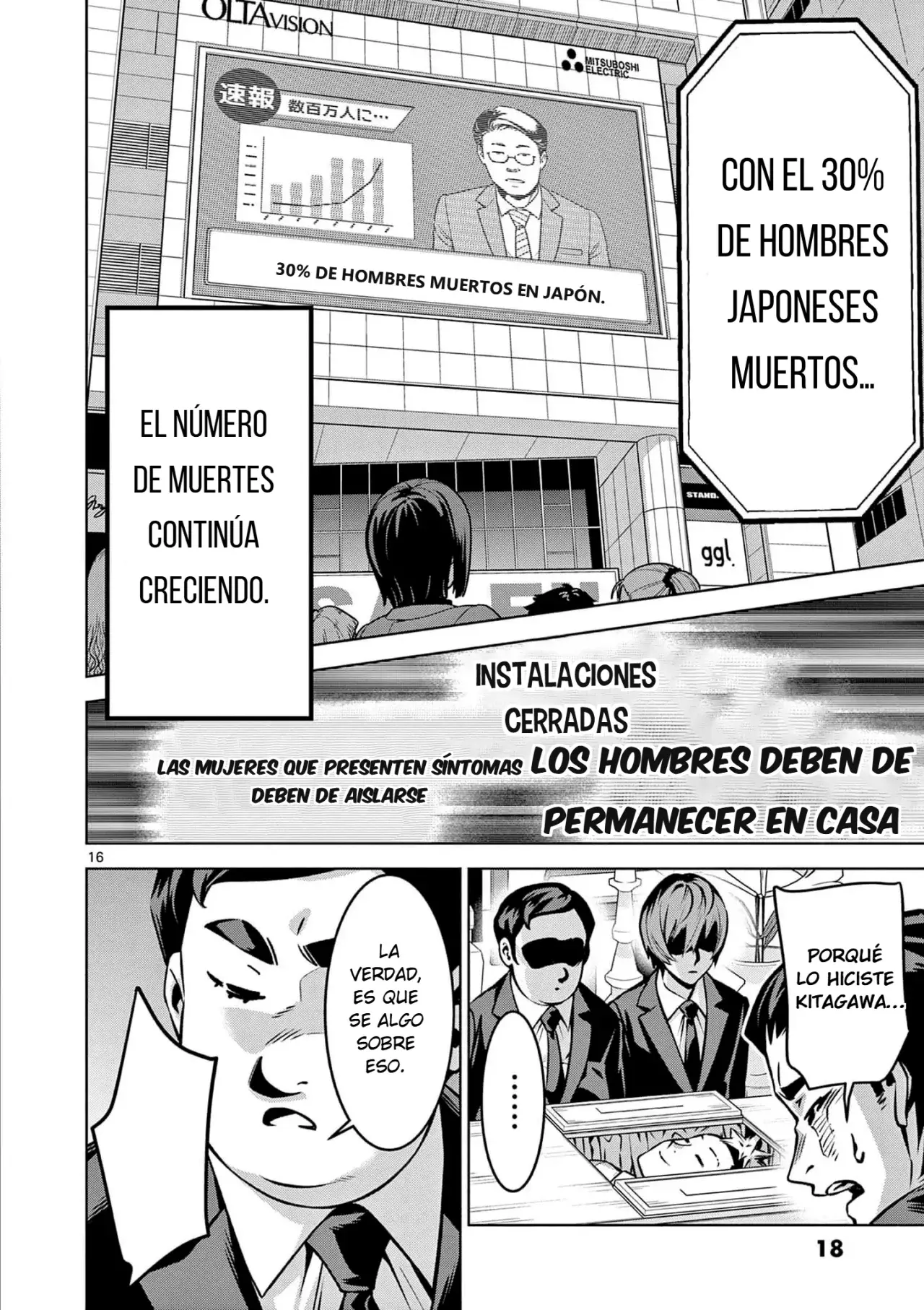 AMBIVALENTE: Un mundo en el que mueres si pierdes la virginidad Capitulo 1: Completo página 20