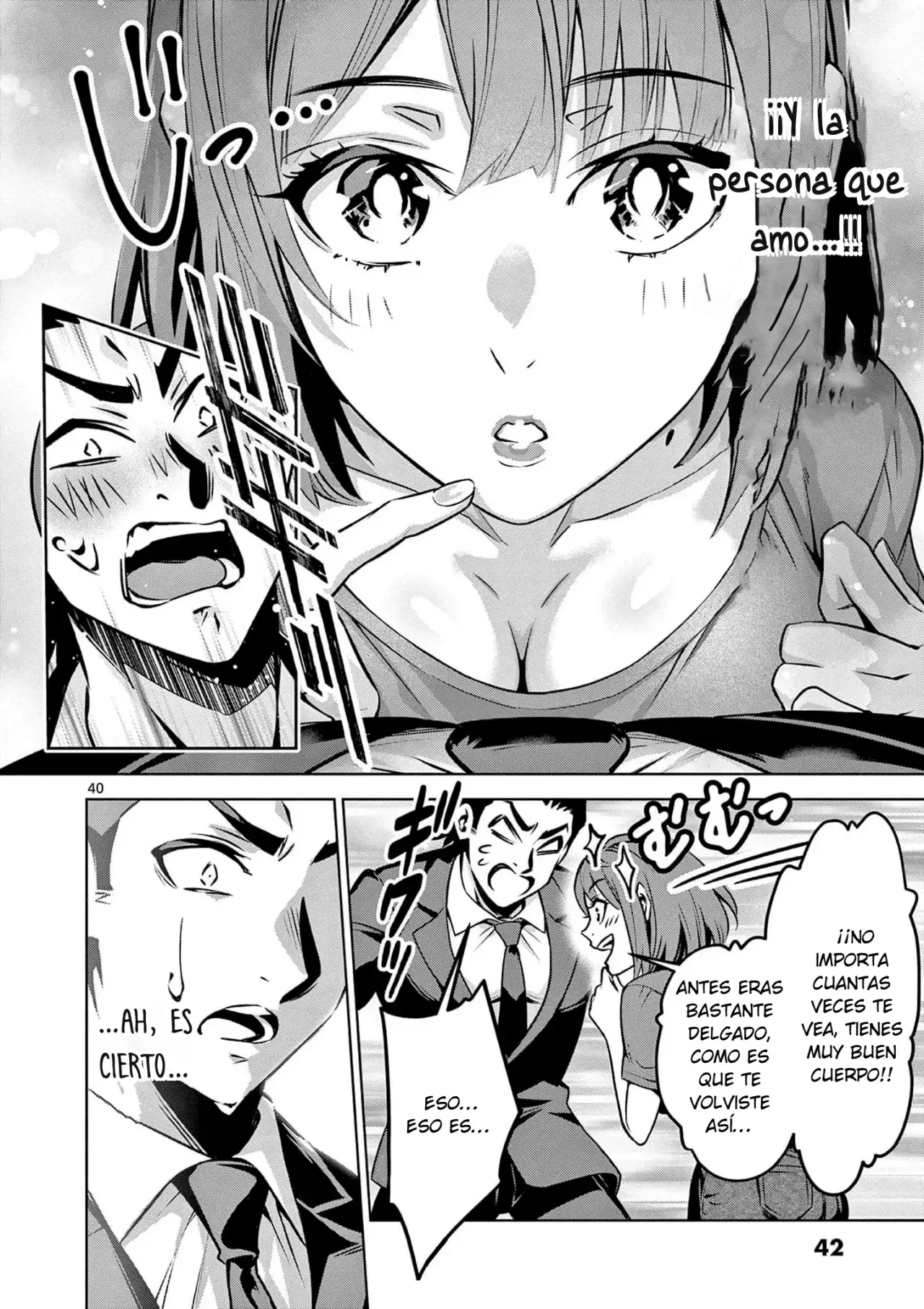 AMBIVALENTE: Un mundo en el que mueres si pierdes la virginidad Capitulo 1: Completo página 44