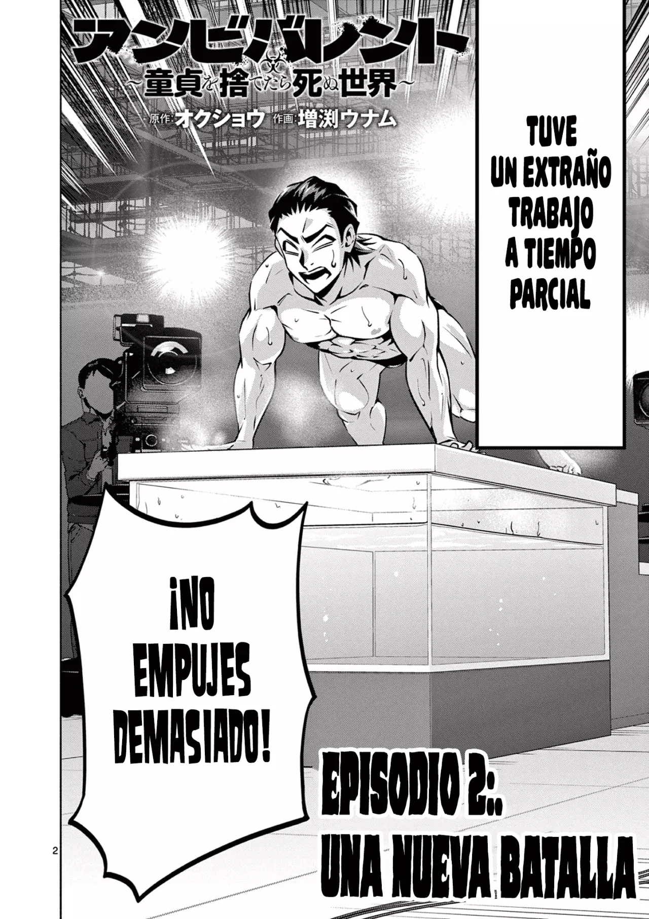 AMBIVALENTE: Un mundo en el que mueres si pierdes la virginidad Capitulo 2.1: UNA NUEVA BATALLA P1 página 3