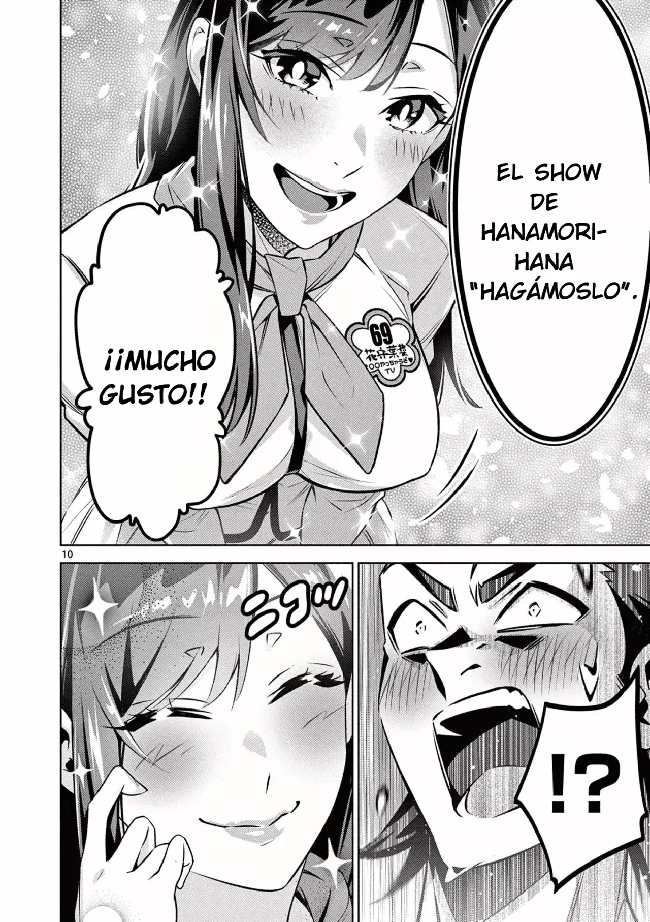 AMBIVALENTE: Un mundo en el que mueres si pierdes la virginidad Capitulo 2: Capitulo Completo página 12