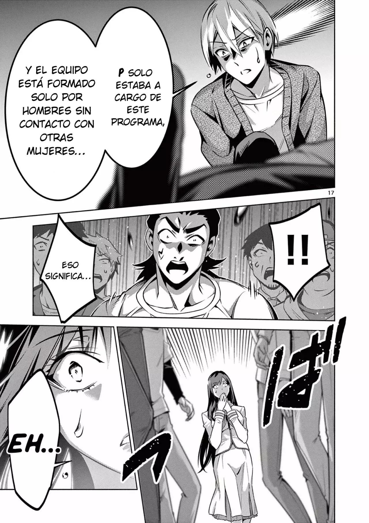 AMBIVALENTE: Un mundo en el que mueres si pierdes la virginidad Capitulo 2: Capitulo Completo página 19