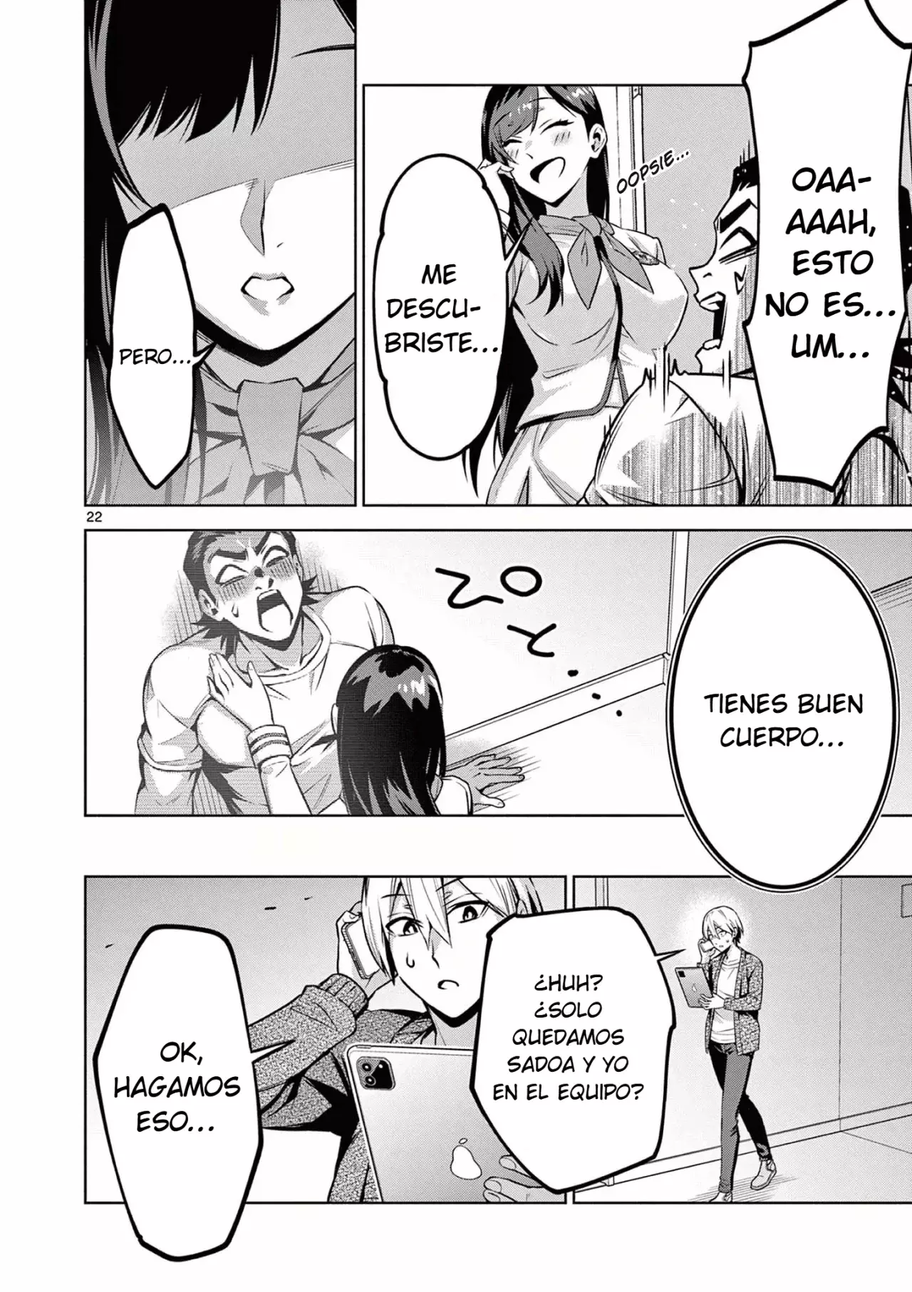 AMBIVALENTE: Un mundo en el que mueres si pierdes la virginidad Capitulo 2: Capitulo Completo página 24
