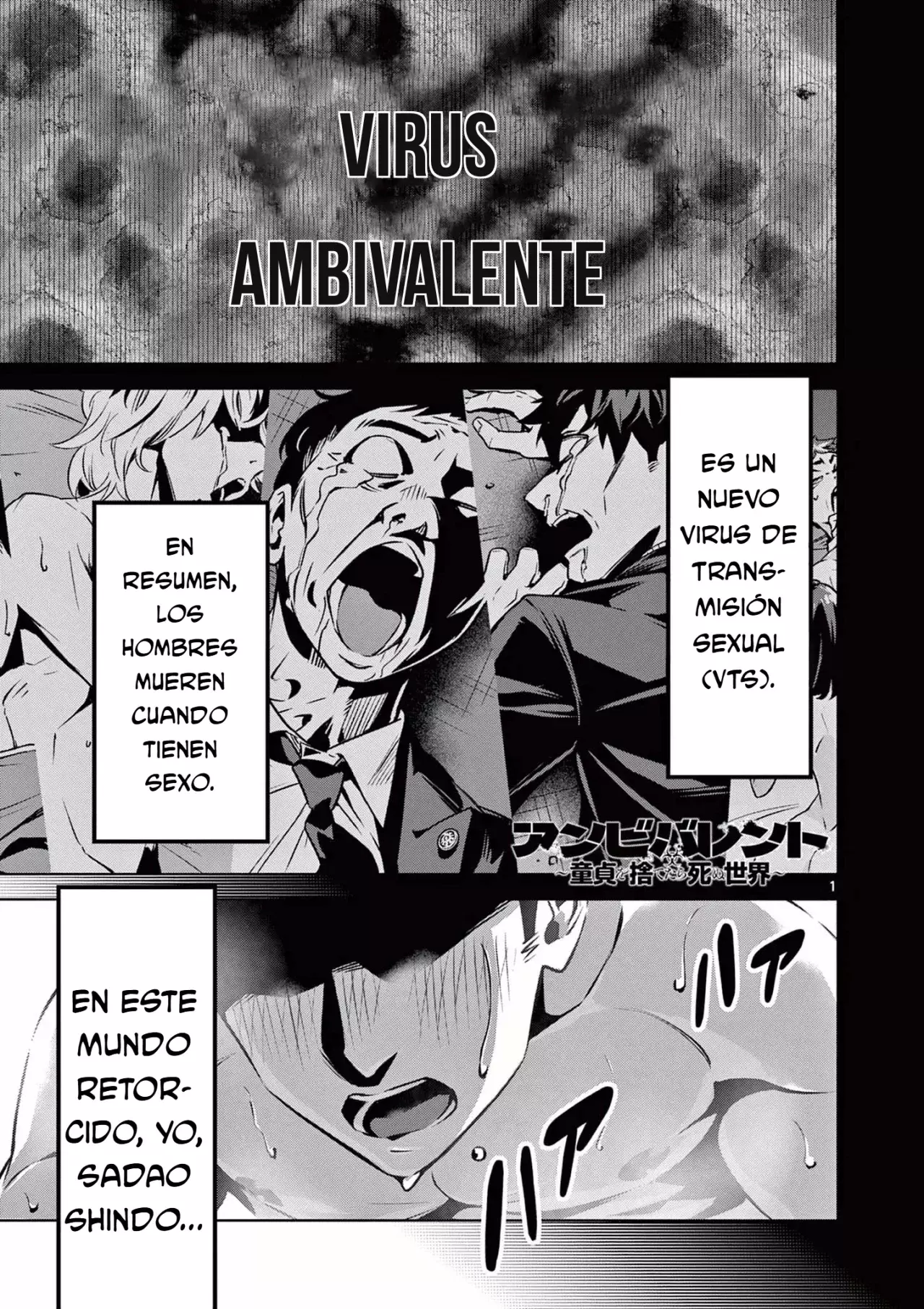 AMBIVALENTE: Un mundo en el que mueres si pierdes la virginidad Capitulo 2: Capitulo Completo página 3