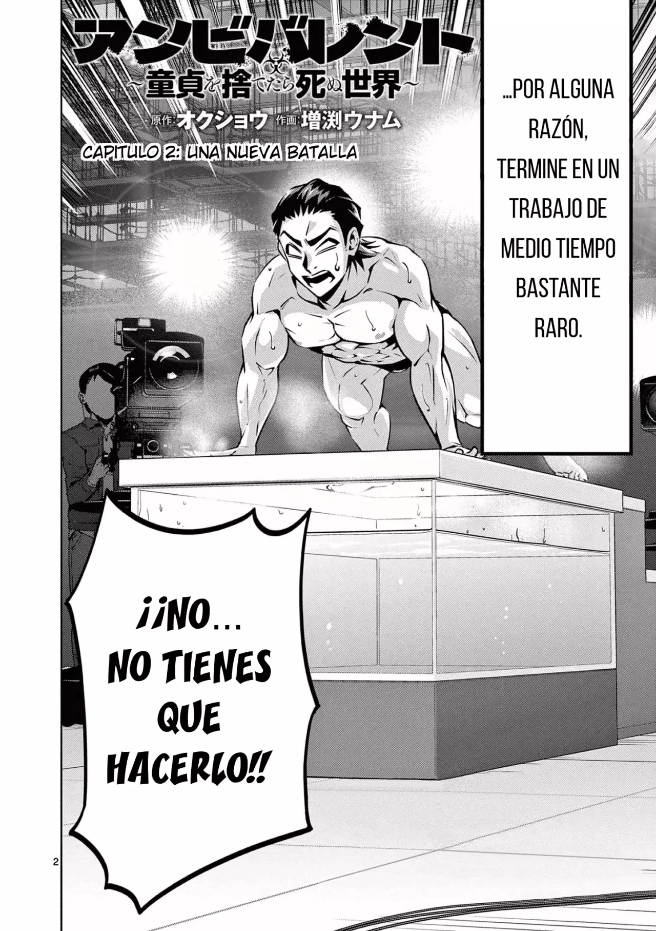 AMBIVALENTE: Un mundo en el que mueres si pierdes la virginidad Capitulo 2: Capitulo Completo página 4