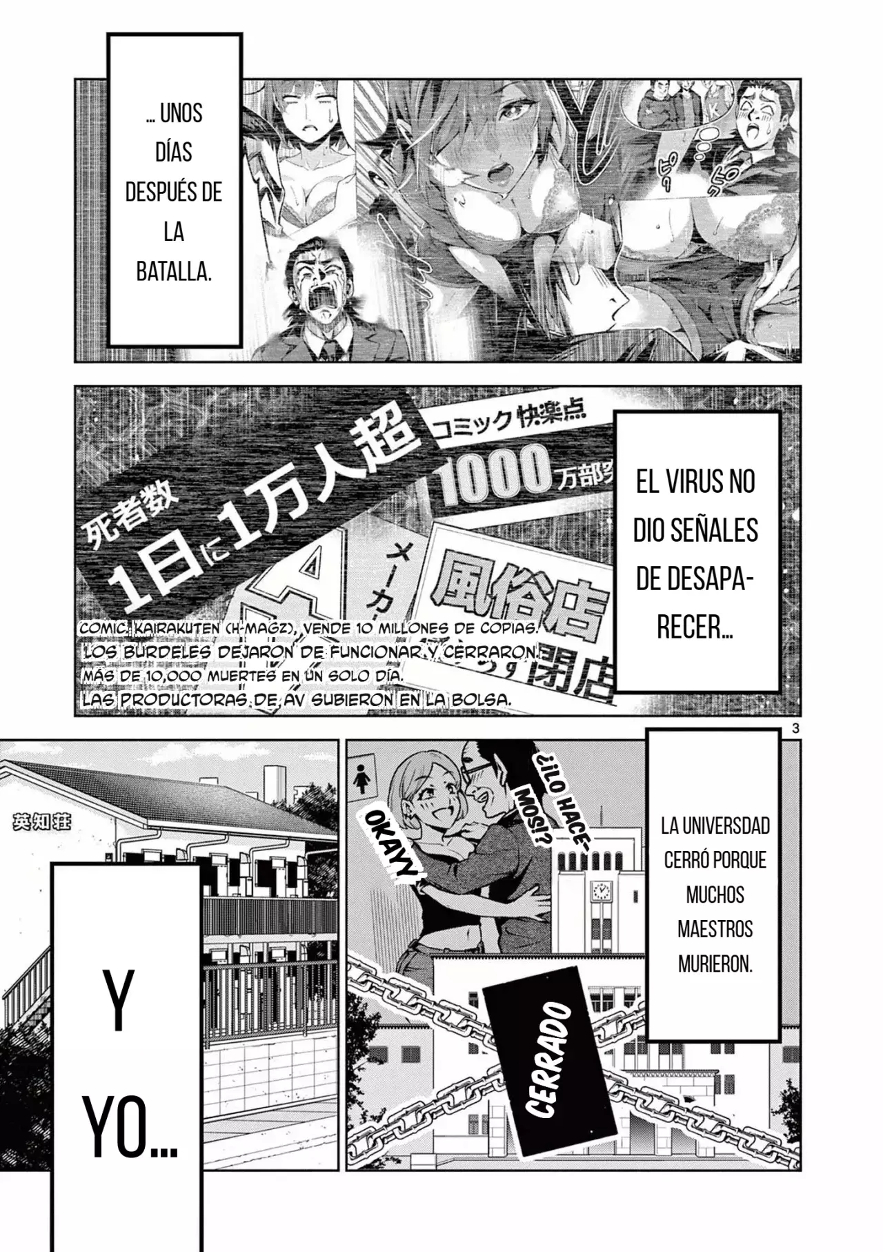AMBIVALENTE: Un mundo en el que mueres si pierdes la virginidad Capitulo 2: Capitulo Completo página 5