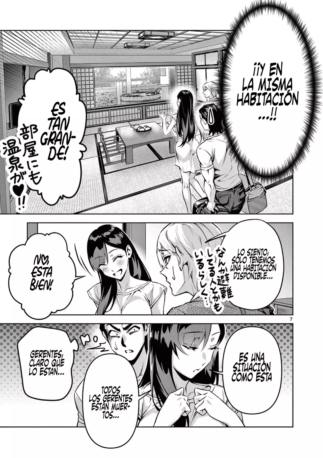 AMBIVALENTE: Un mundo en el que mueres si pierdes la virginidad Capitulo 3.1: Pezones y Sake P1 página 7