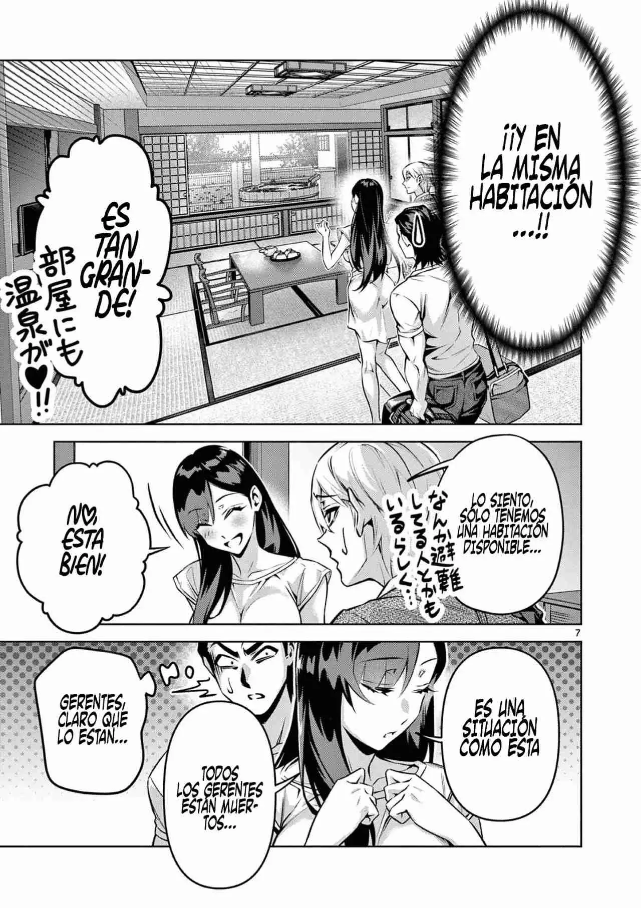 AMBIVALENTE: Un mundo en el que mueres si pierdes la virginidad Capitulo 3: Capitulo Completo página 7