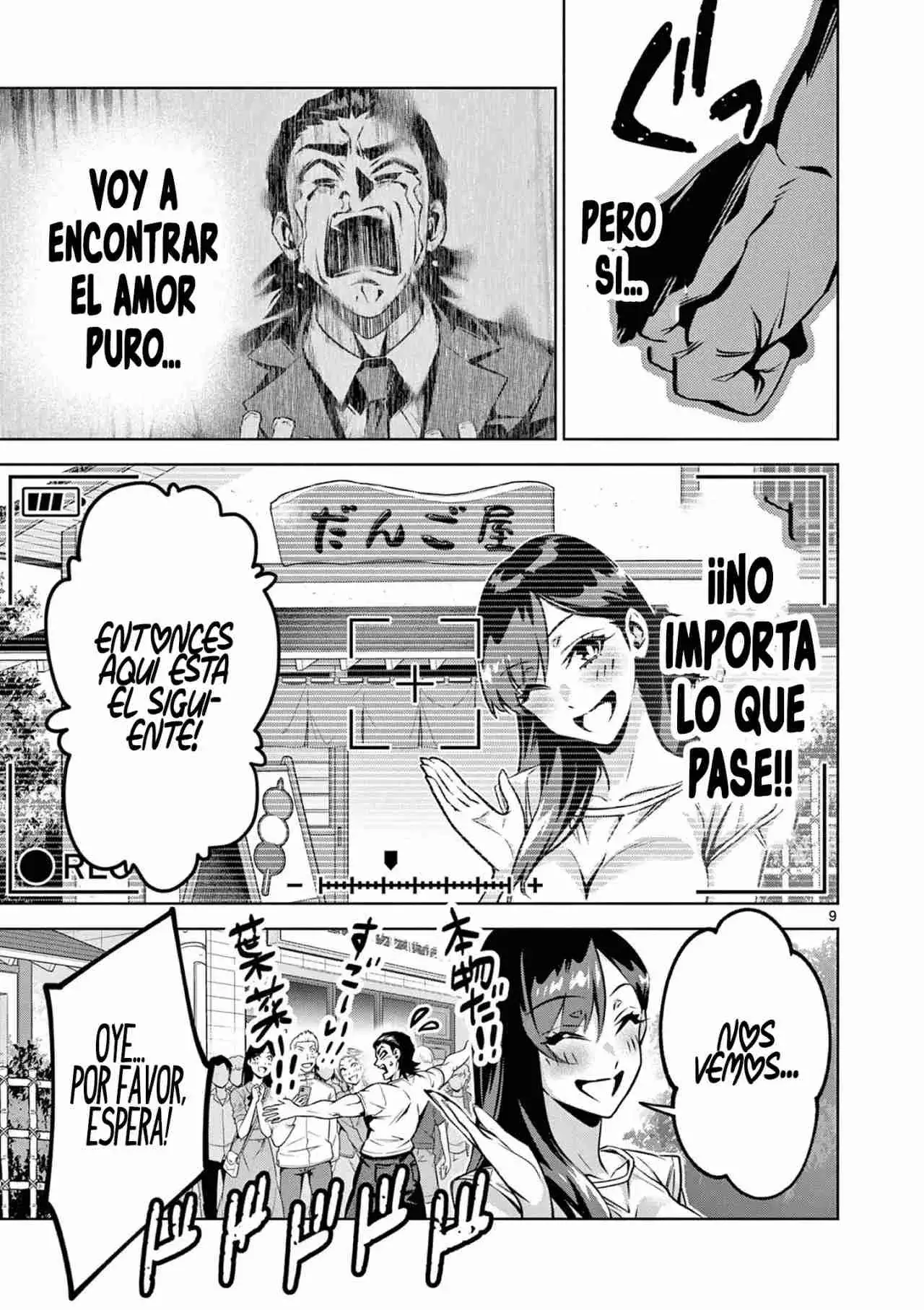 AMBIVALENTE: Un mundo en el que mueres si pierdes la virginidad Capitulo 3: Capitulo Completo página 9