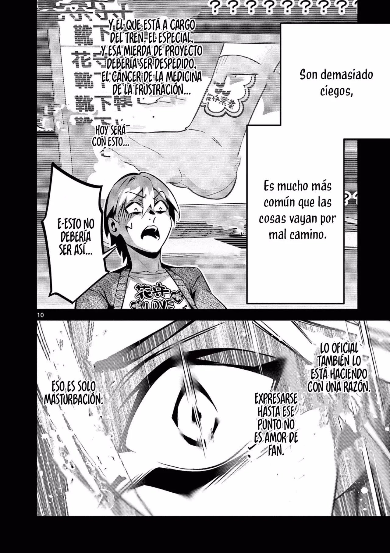 AMBIVALENTE: Un mundo en el que mueres si pierdes la virginidad Capitulo 4 página 12