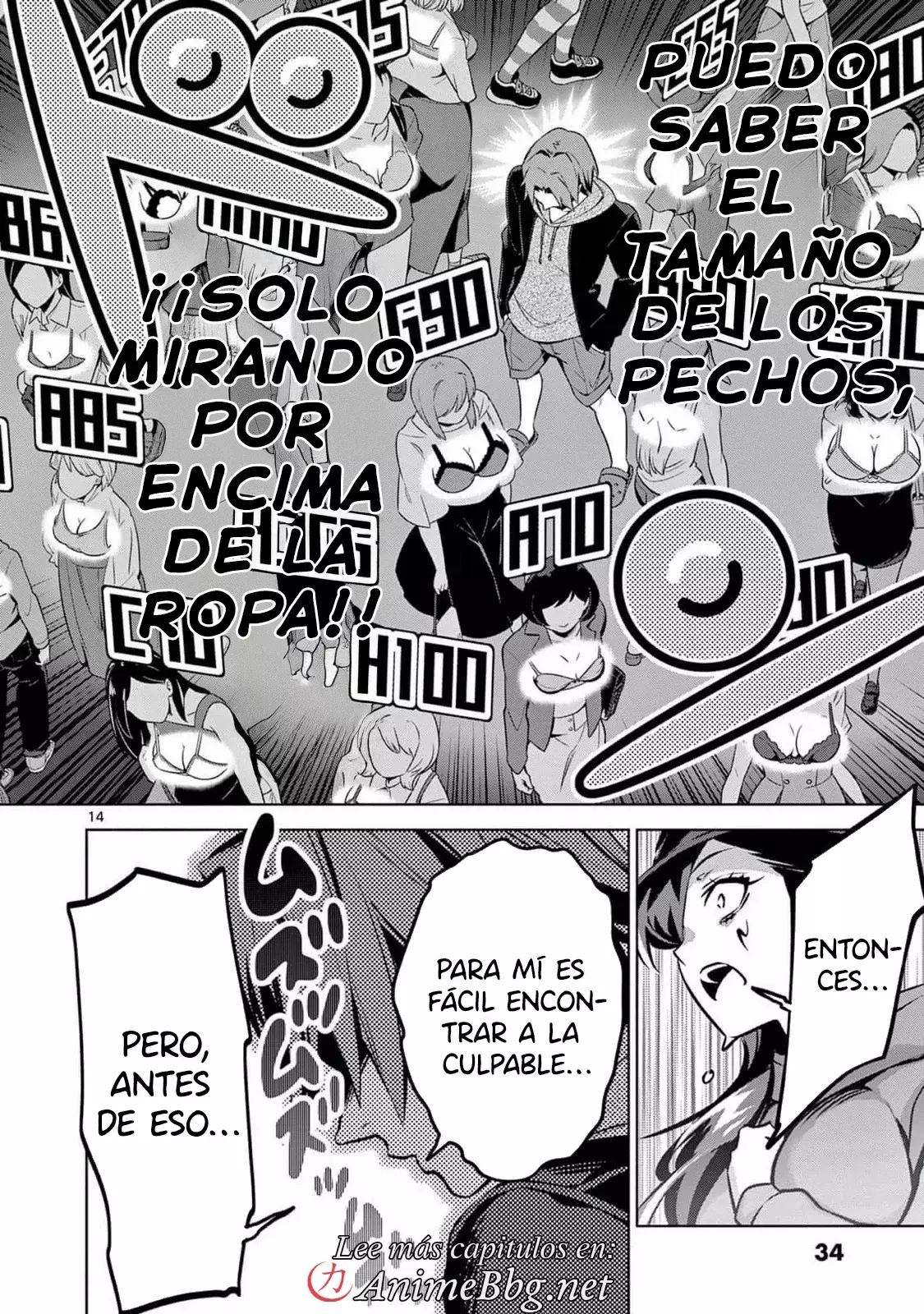 AMBIVALENTE: Un mundo en el que mueres si pierdes la virginidad Capitulo 7 página 15