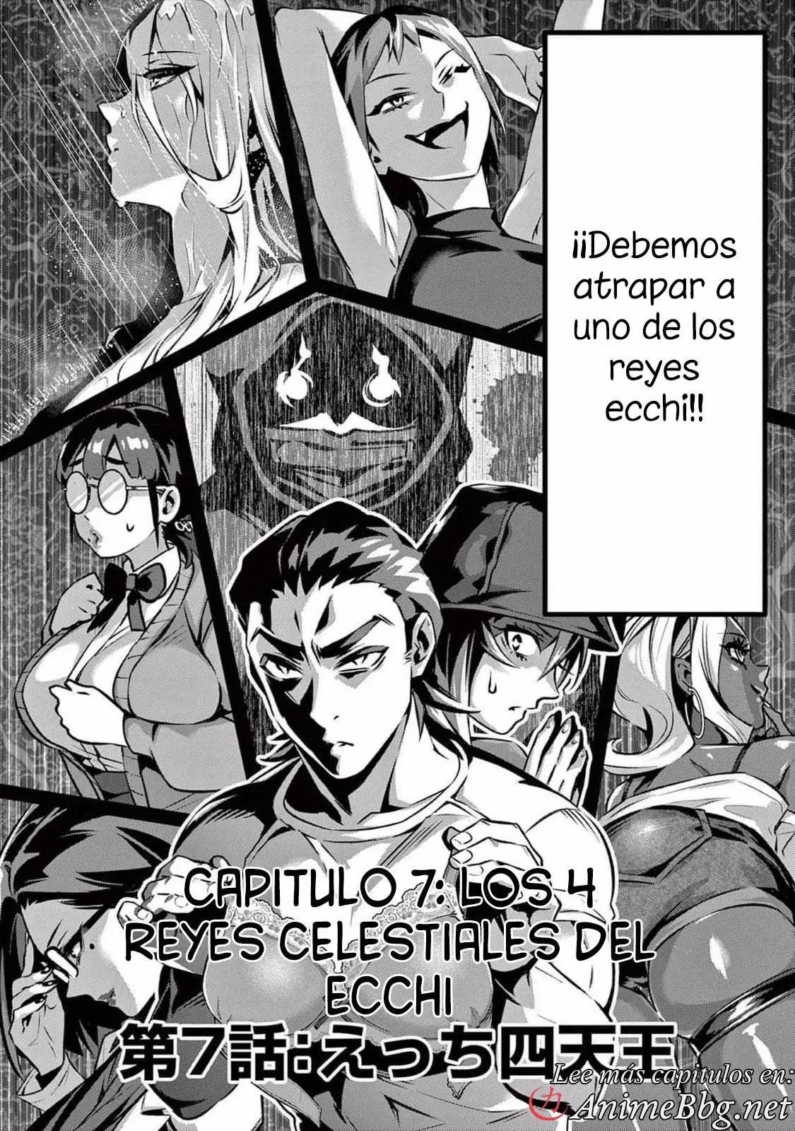 AMBIVALENTE: Un mundo en el que mueres si pierdes la virginidad Capitulo 7 página 3