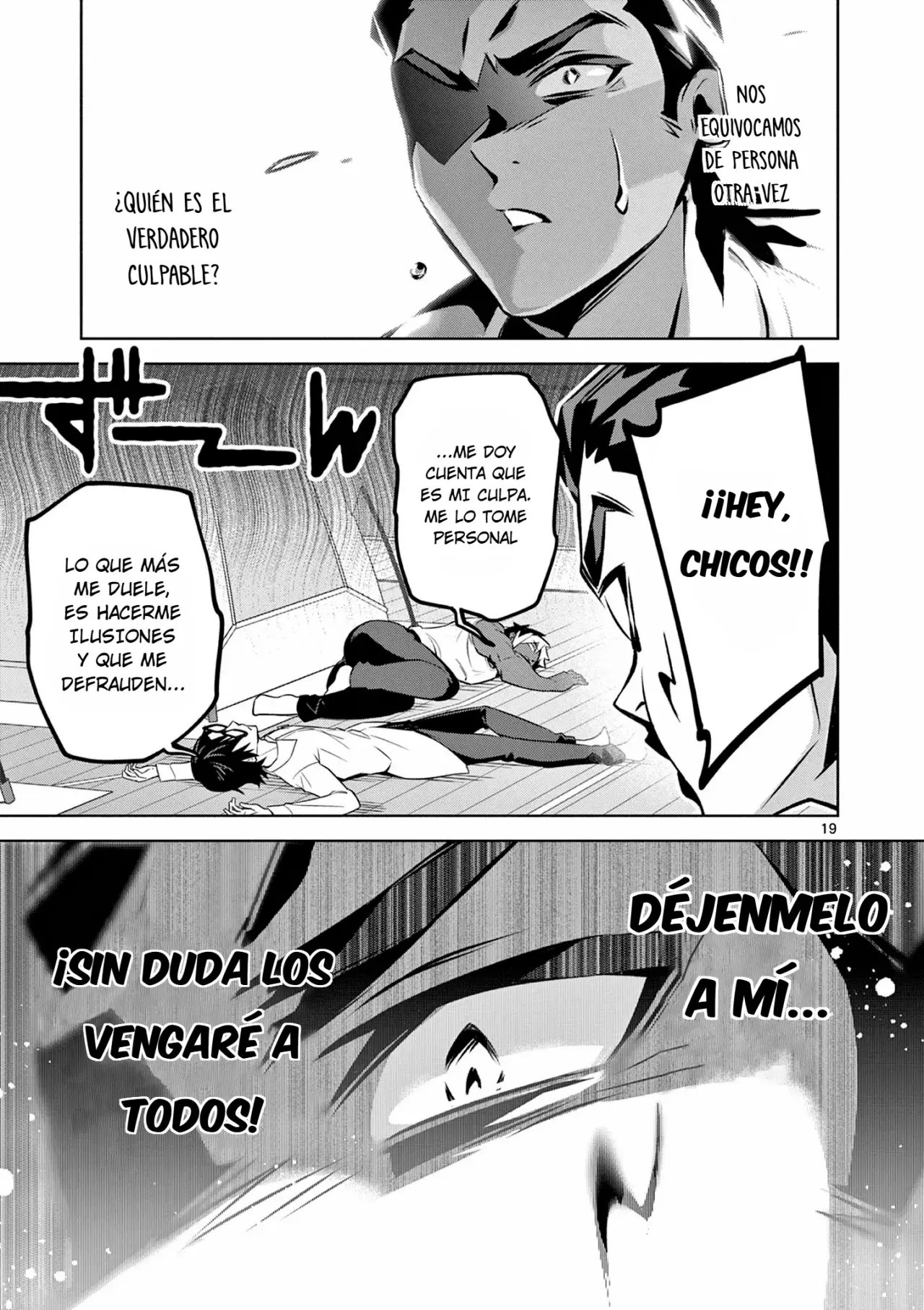 AMBIVALENTE: Un mundo en el que mueres si pierdes la virginidad Capitulo 9 página 22