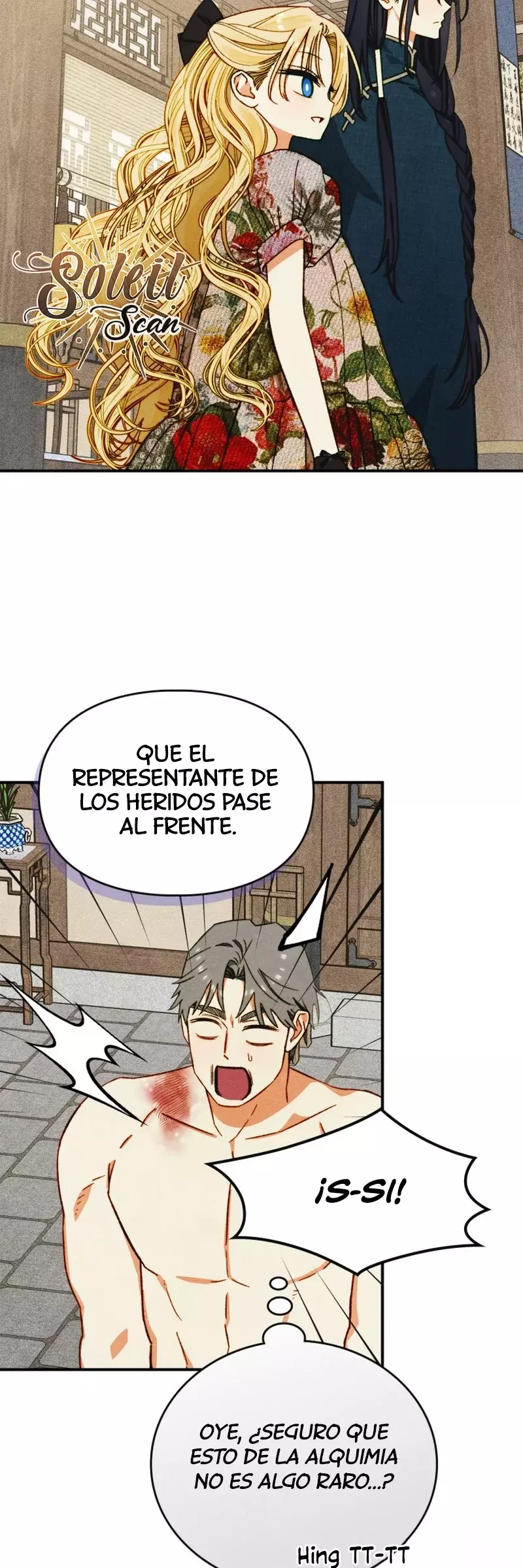 Adiestrando A Un Lindo Gatito Engreído Capitulo 10 página 46