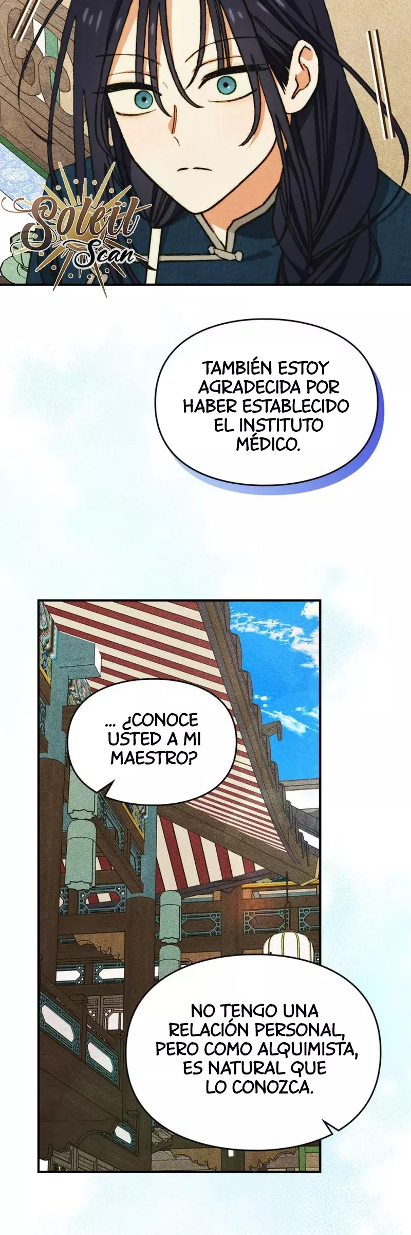 Adiestrando A Un Lindo Gatito Engreído Capitulo 11 página 43