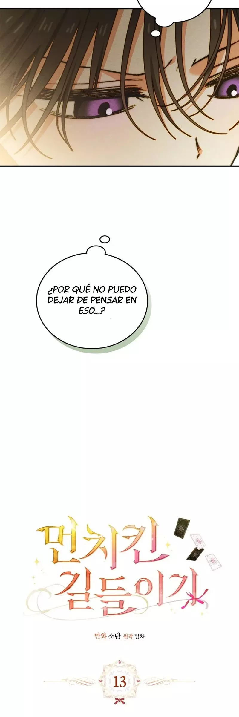 Adiestrando A Un Lindo Gatito Engreído Capitulo 13 página 11