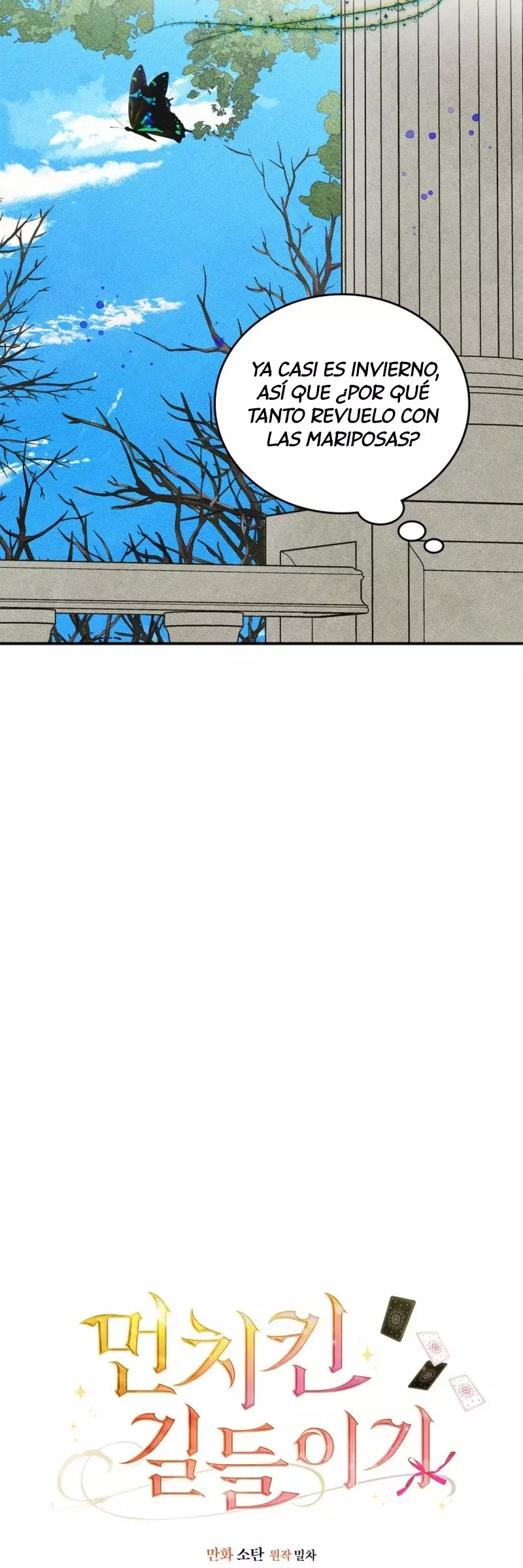 Adiestrando A Un Lindo Gatito Engreído Capitulo 14 página 20