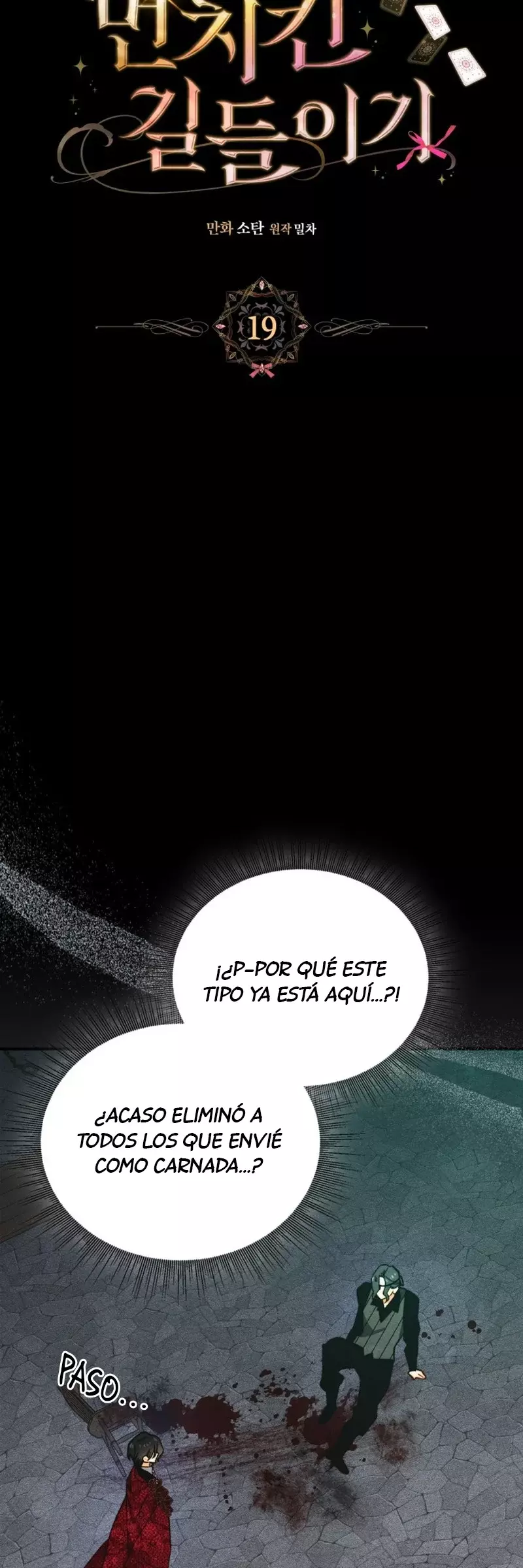 Adiestrando A Un Lindo Gatito Engreído Capitulo 19 página 7