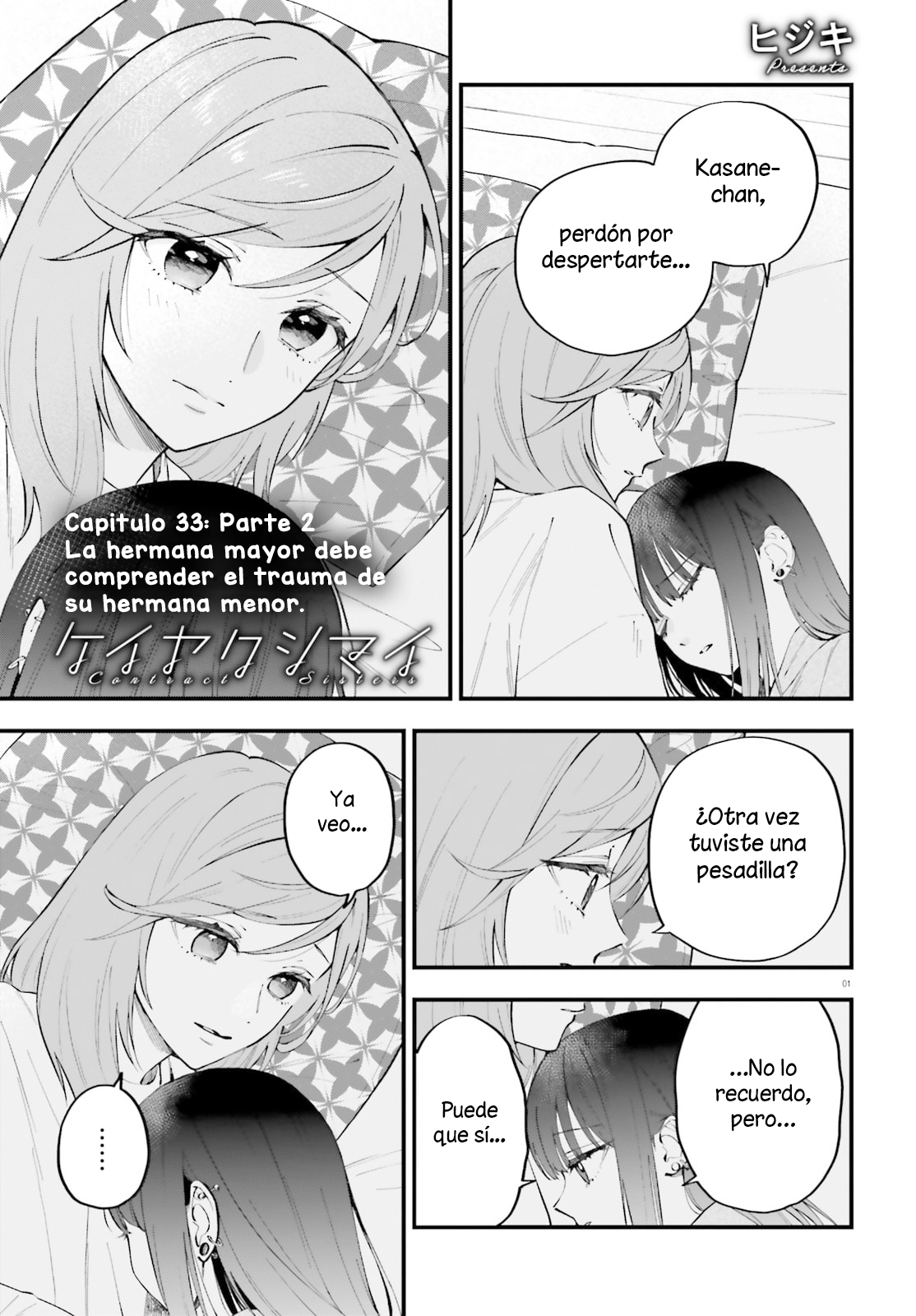 Adiestrando A Un Lindo Gatito Engreído Capitulo 33.2 página 2