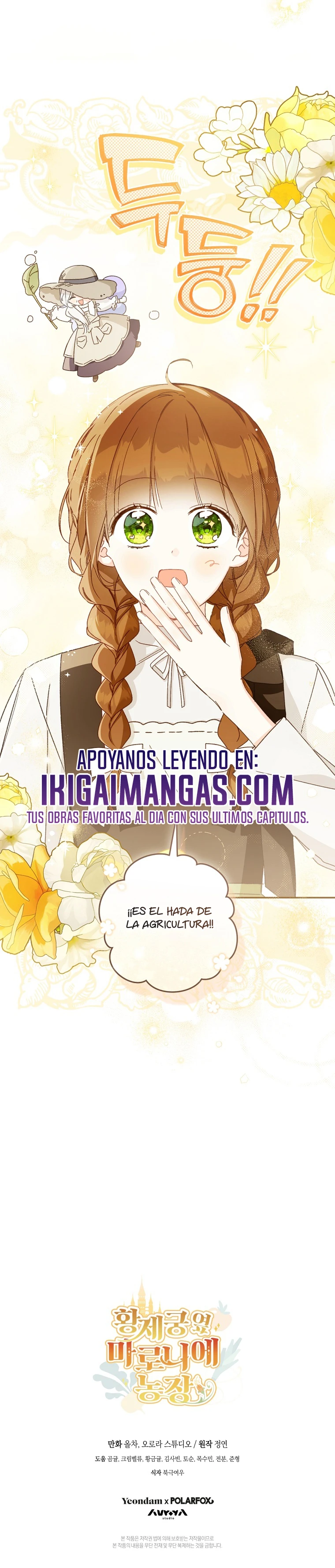 Granja De Castañas Cerca Del Palacio Imperial Capitulo 133 página 14
