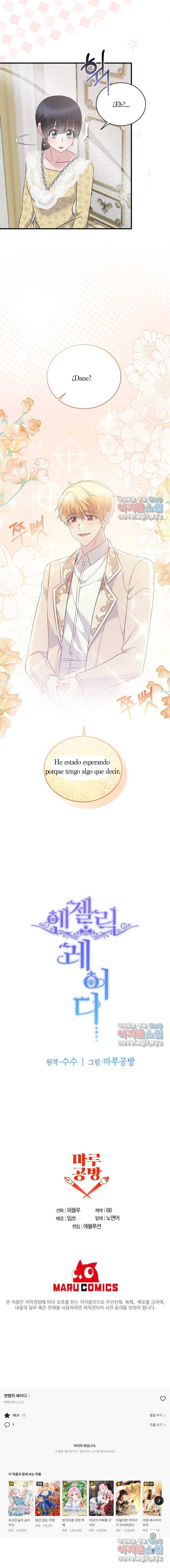 LA DAMA ANGELICAL Capitulo 103 página 7