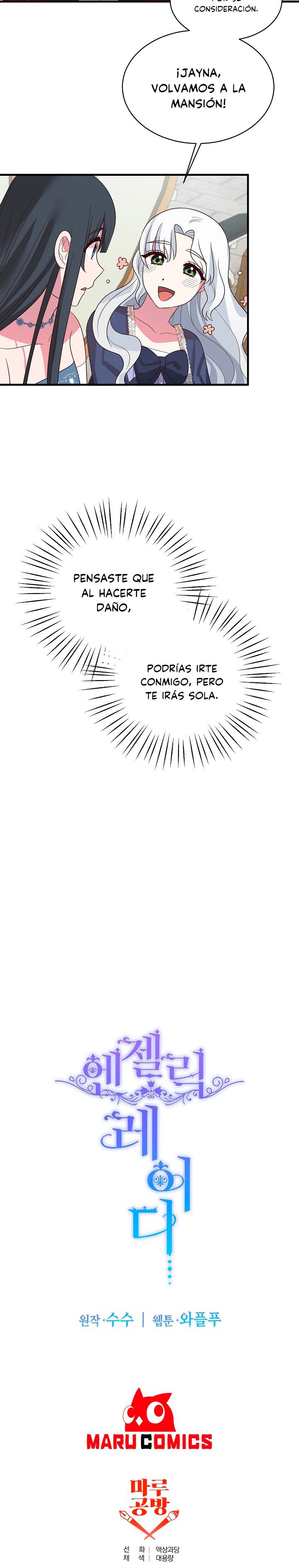 LA DAMA ANGELICAL Capitulo 16 página 13