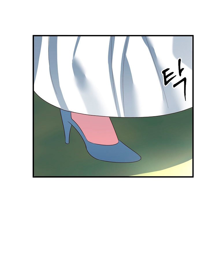 LA DAMA ANGELICAL Capitulo 18 página 11