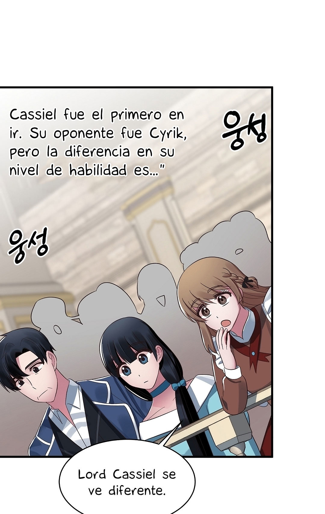 LA DAMA ANGELICAL Capitulo 21 página 33