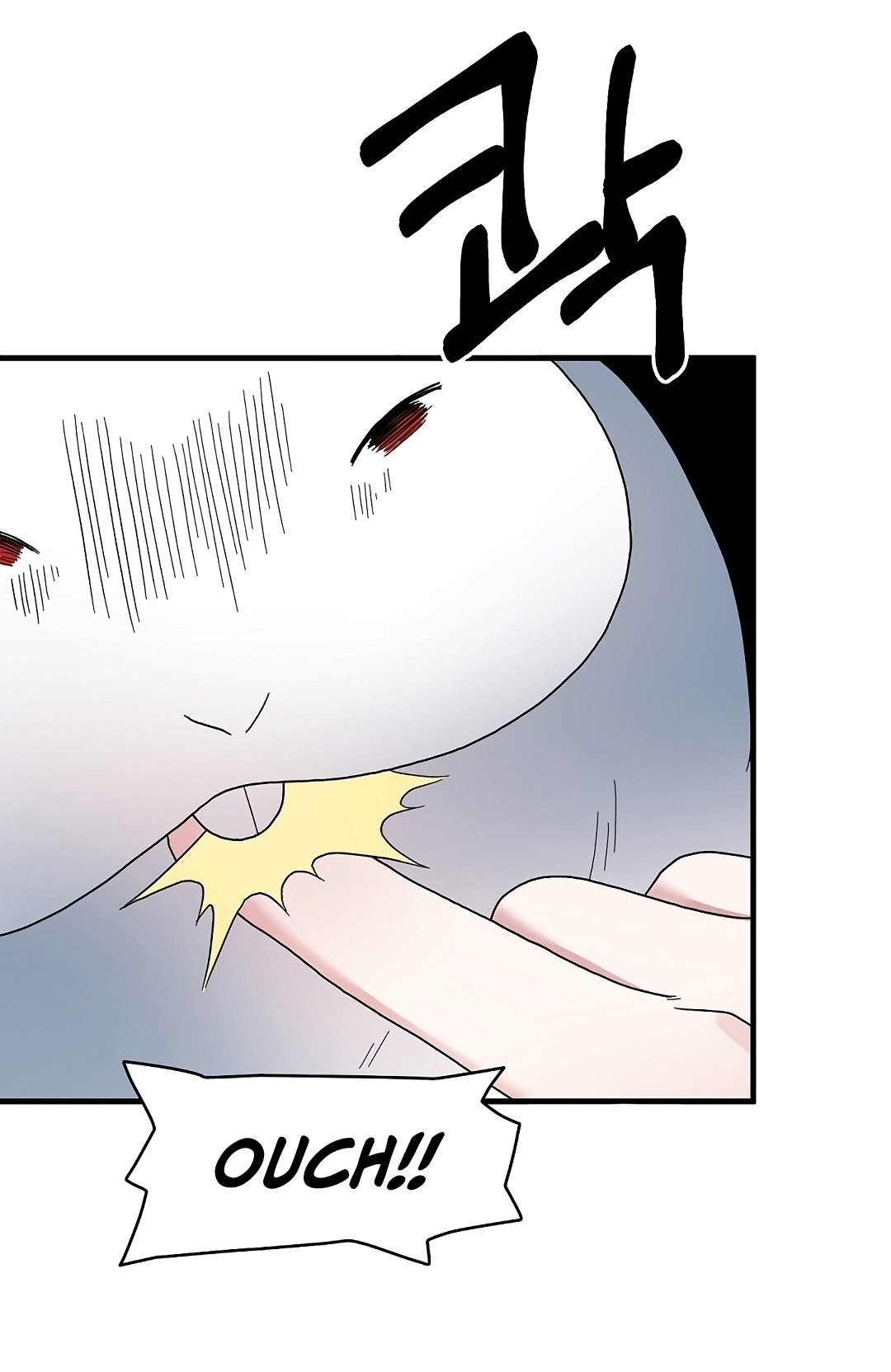 LA DAMA ANGELICAL Capitulo 22 página 23